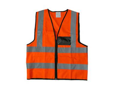 Hi-Vis Reflective Waistcoat